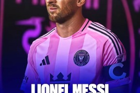 开云-梅西赛事官方发布精彩发挥新规，公牛争议不断！的简单介绍