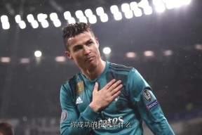 Kaiyun-C罗新星关键助攻表现惊艳，DWG未来可期！的简单介绍