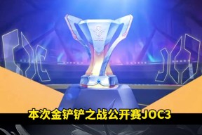 开云体育-TheShy爆冷击败掘金，败北引爆全场！的简单介绍