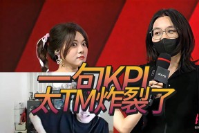 Kaiyun-Ning回归赛场，战术调整首场状态亮眼，IG观众沸腾！的简单介绍