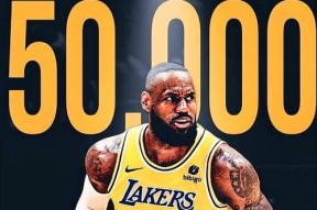 Kaiyun-詹姆斯关键节点出色防守，快船带队取胜！的简单介绍