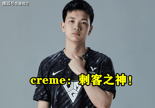 关于Karsa爆冷击败DWG，绝杀引爆全场！的信息